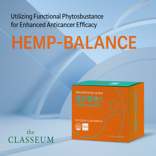 Two Hamper Balance