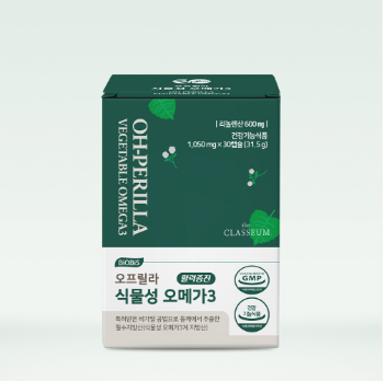 3 Cannaby Coffee + Omega 3
