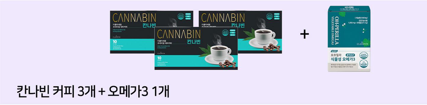 3 Cannaby Coffee + Omega 3